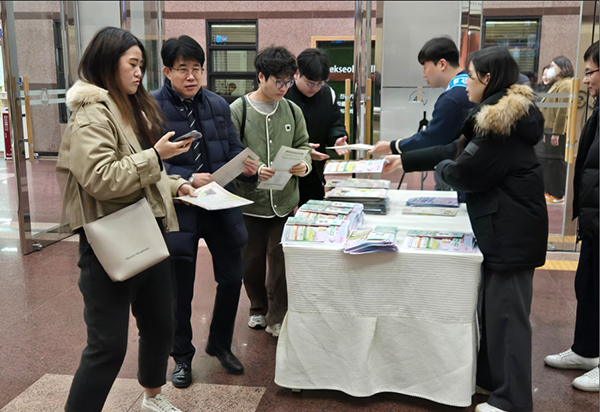 충남도 청년정책 홍보 활동<br>
