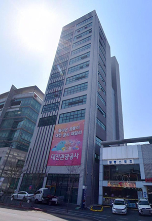 대전관광공사 동구 원동 사옥