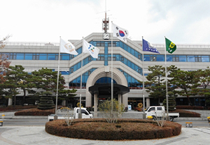 아산시청