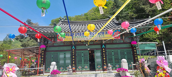 성남 보통골 망덕산 서광사 대웅전.<br>
