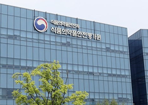 식품의약품안전평가원