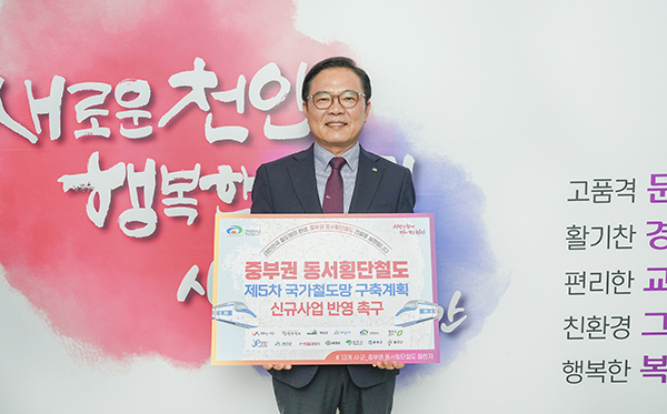 챌린지 동참한 김석필 시장 권한대행<br>
