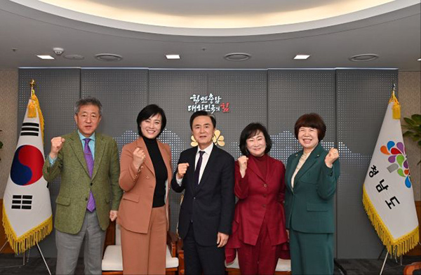 세계한인여성회장협의회의 지난 4월 충남도 방문 모습<br>
