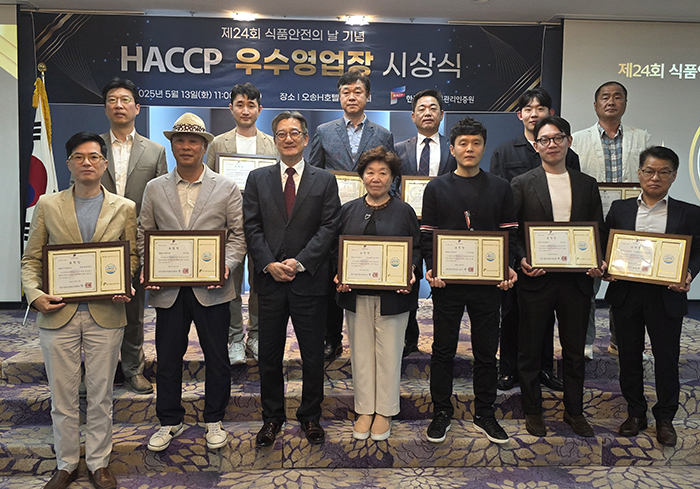 우수영업장 시상식 단체사진<br>
