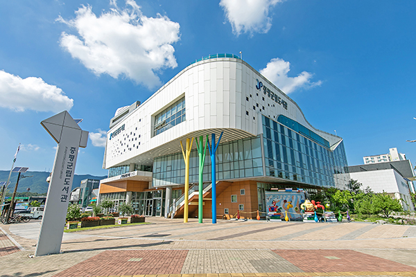 증평군립도서관 전경<br>
