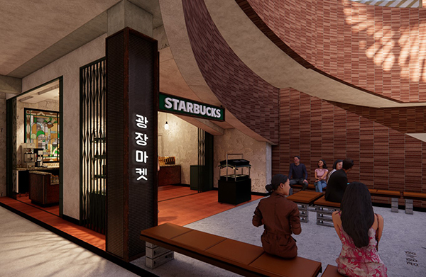 스타벅스 광장마켓점<br>
