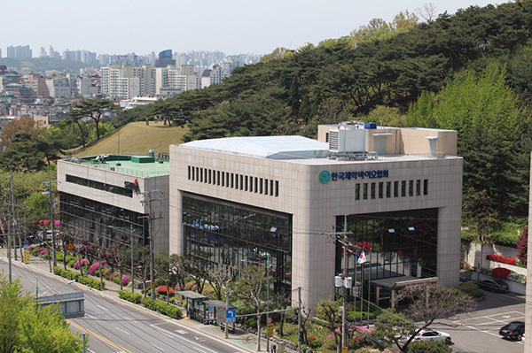한국제약바이오협회<br>
