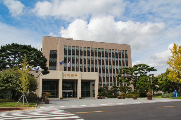 한국교원대학교<br>
