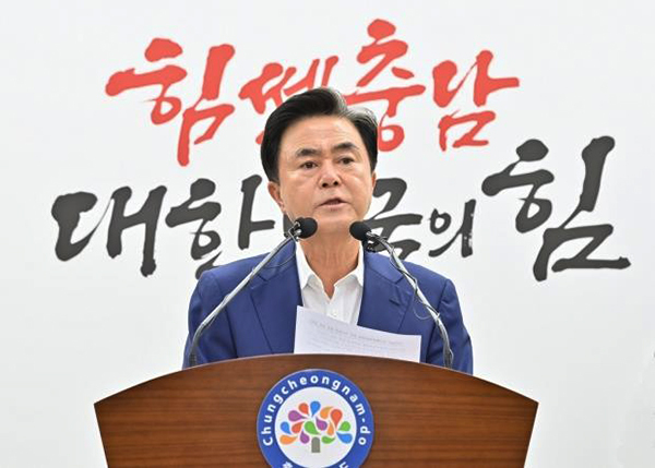 김태흠 지사<br>
