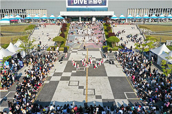 지난해 열린 다이브 페스티벌<br>
