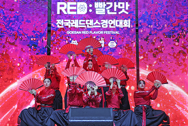 지난해 열린 전국레드댄스 경연대회<br>
