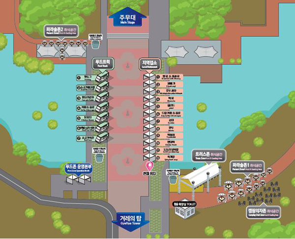 K-컬처박람회 푸드존 배치도<br>

