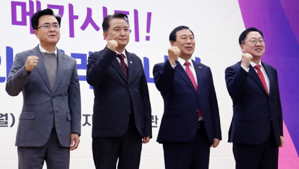 충청권 4개 광역단체장. 왼쪽부터 김태흠 충남지사, 김영환 충북지사, 최민호 세종시장, 이장우 대전시장