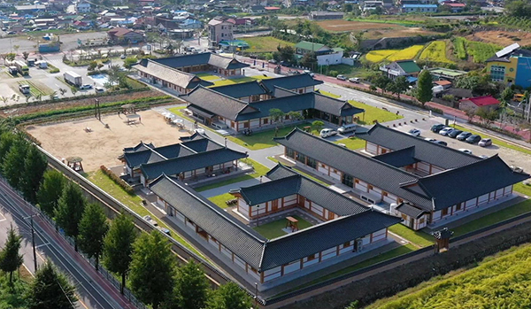 옥천 전통문화체험관<br>
