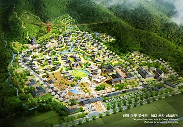 한국 전통공예촌 복합문화산업단지 조감도<br>
