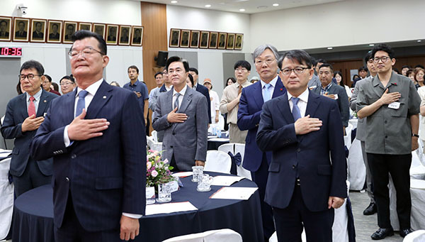 2025 나눔실천 유공자 포상식<br>
