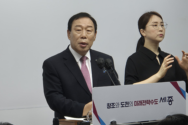 최민호 세종시장<br>
