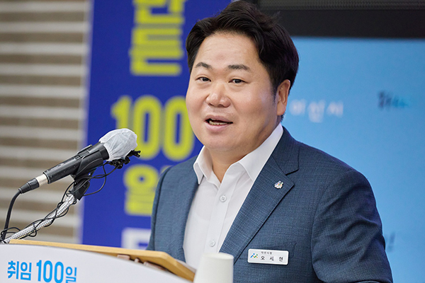 <strong>기자회견하는 오세현 시장</strong><br>
