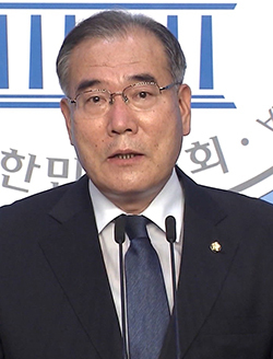 민주당 이개호 의원