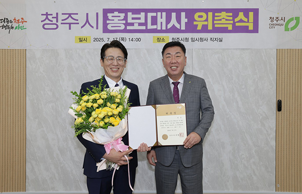영화배우 정진과 이범석 시장<br>
