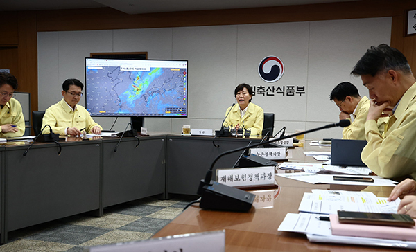 농업 분야 호우 대처 상황 긴급 점검회의<br>
