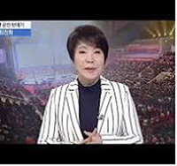 지난 2018년 네 번째 평양공연 때의 모습.