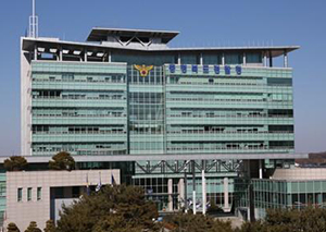 충북경찰청