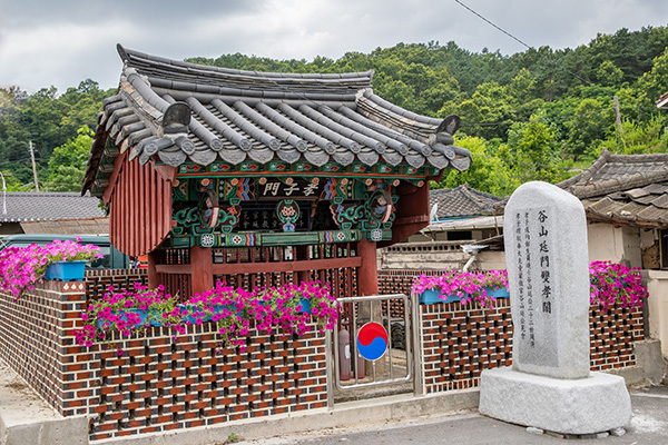 곡산연문 쌍효각<br>
