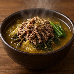 염소탕