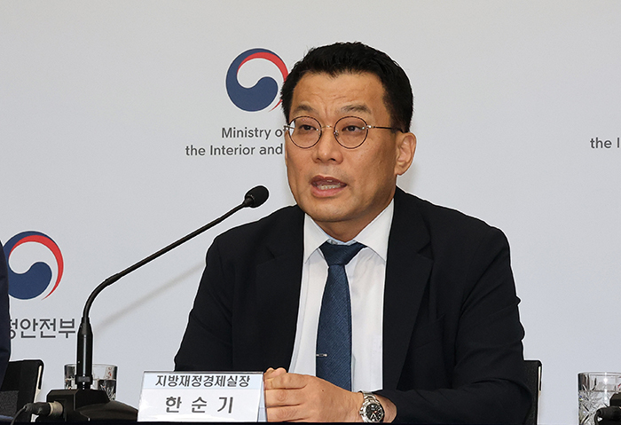행정안전부 한순기 지방재정경제실장.<br>
