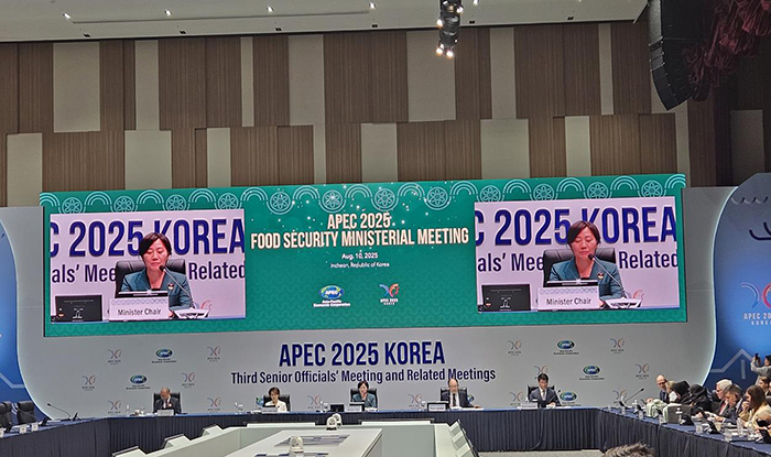 APEC 식량안보 장관회의에서 발언하는 송미령 농림축산식품부 장관.<br>
