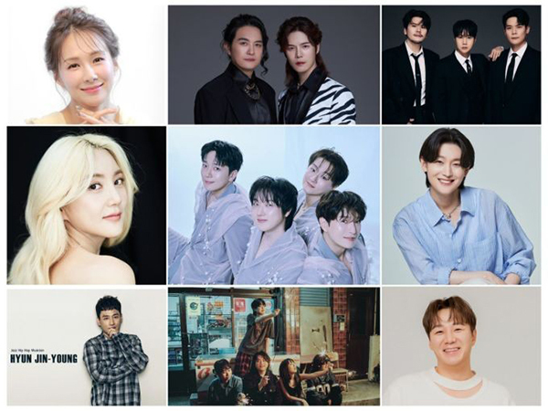엑스포 기간 공연을 펼칠 가수들<br>
