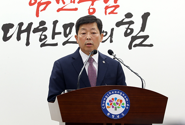 브리핑하는 박정주 충남도 행정부지사<br>
