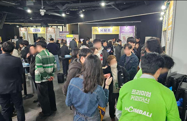 상반기에 열린 CU 상품 컨벤션<br>
