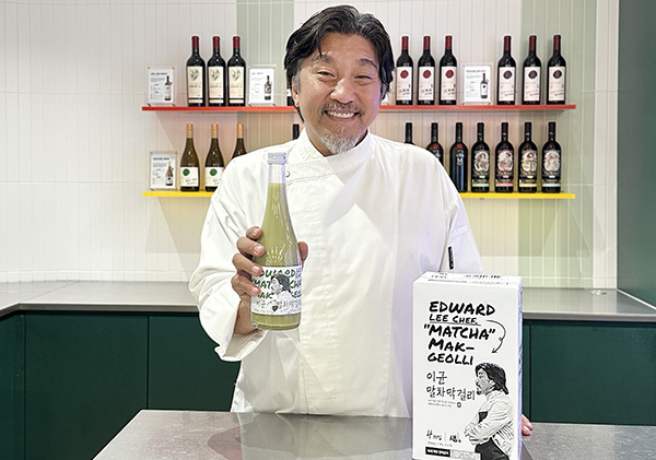 에드워드 리와 GS25가 개발한 '이균말차막걸리'<br>
