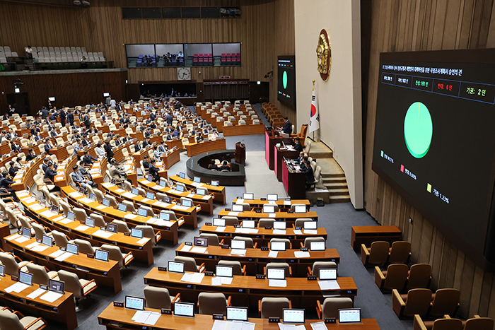 지난 27일 국회 본회의에서 오송 지하차도 참사 진상규명과 재발방지 대책마련을 위한 국정조사계획서 승인의 건이 통과되고 있다.<br>
