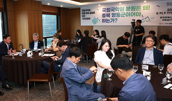 <strong>국립국악원 분원 유치 홍보행사</strong><br>
