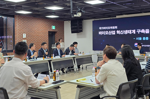 국가바이오위원회 현장 순회 간담회