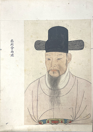 국내로 돌아온 김상적 초상