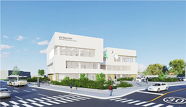음성군 감곡햇살누리센터 조감도<br>
