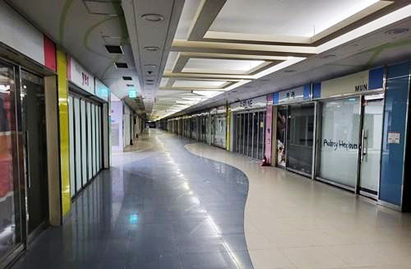 청주 대현지하상가<br>

