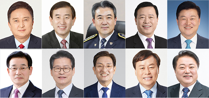 충북도지사 후보군. 왼쪽부터 김영환 충북지사, 조길형 충주시장, 윤희근 전 경찰청장, 박경국 한국가스안전공사 사장, 신용한 지방시대위원회 부위원장, 송기섭 진천군수, 임호선 국회의원, 노영민 전 대통령 비서실장, 도종환 전 문화체육부 장관, 한범덕 전 청주시장<br>

