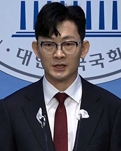민의힘 박충권 의원