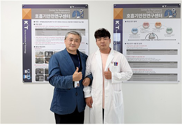 국가독성과학연구소 이규홍(왼쪽)·우종환 박사<br>
