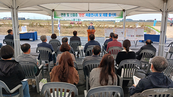 국산 면용 밀 '한면' 파종 연시회<br>
 