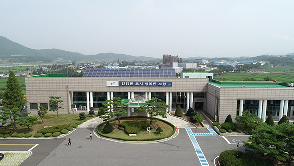 보령시 농업기술센터<br>
 