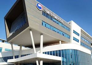 식품의약품안전처