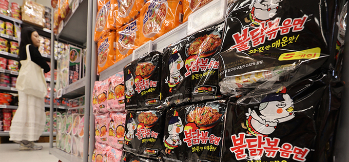 삼양식품 작년 창사 이래 첫 매출 2조원 돌파