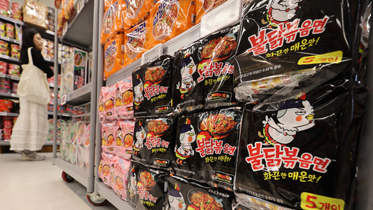 삼양식품 작년 창사 이래 첫 매출 2조원 돌파