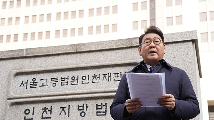 김교흥 의원, 인천서 ‘민생·심판 투어’ 나서